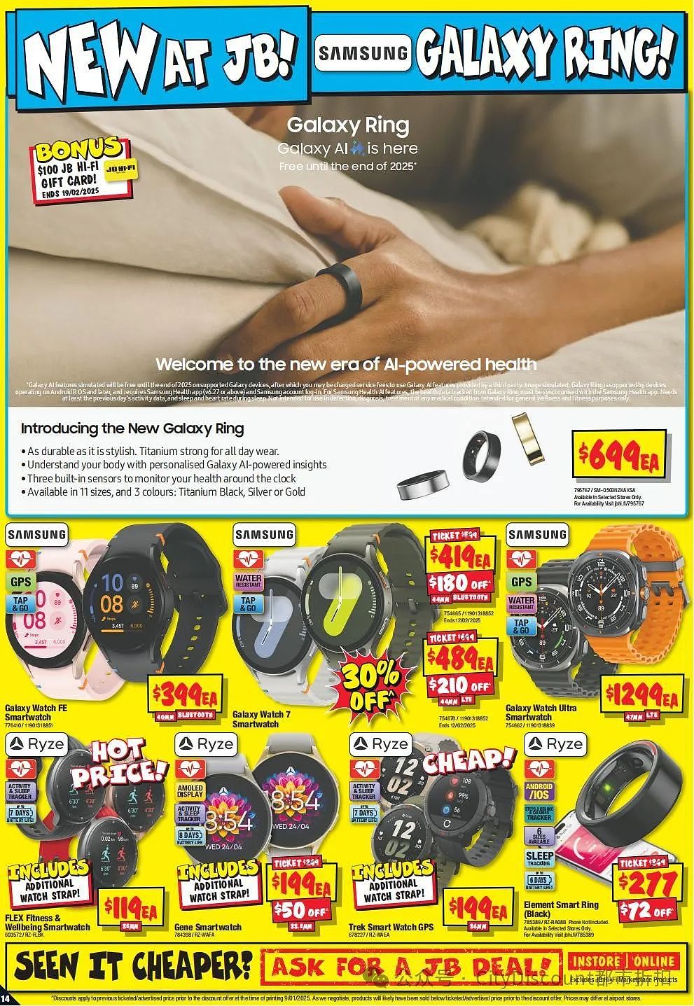 【JB Hi-Fi】1月23日至29日优惠目录（组图） - 15