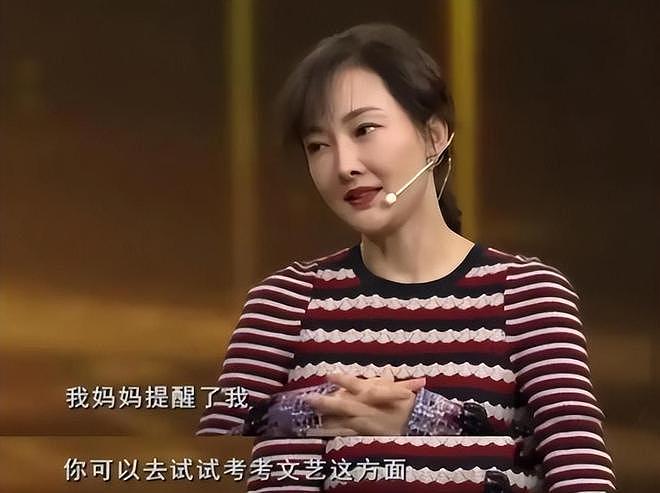 演员牛莉：嫁给圈外人刘亚东后被“宠上天”，结婚29年几乎不做饭（组图） - 5