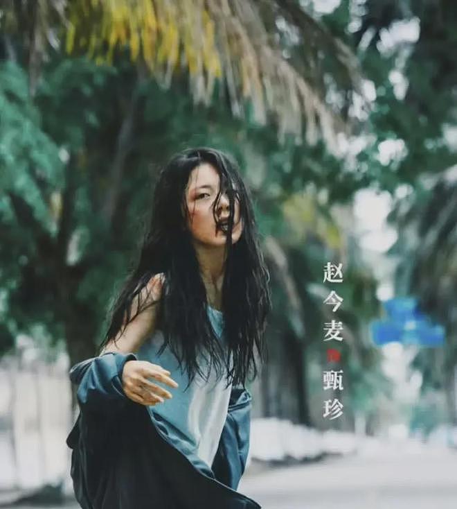 从国民闺女，到被绑架虐待的女警，赵今麦这漂白，是非演不可吗？（组图） - 10