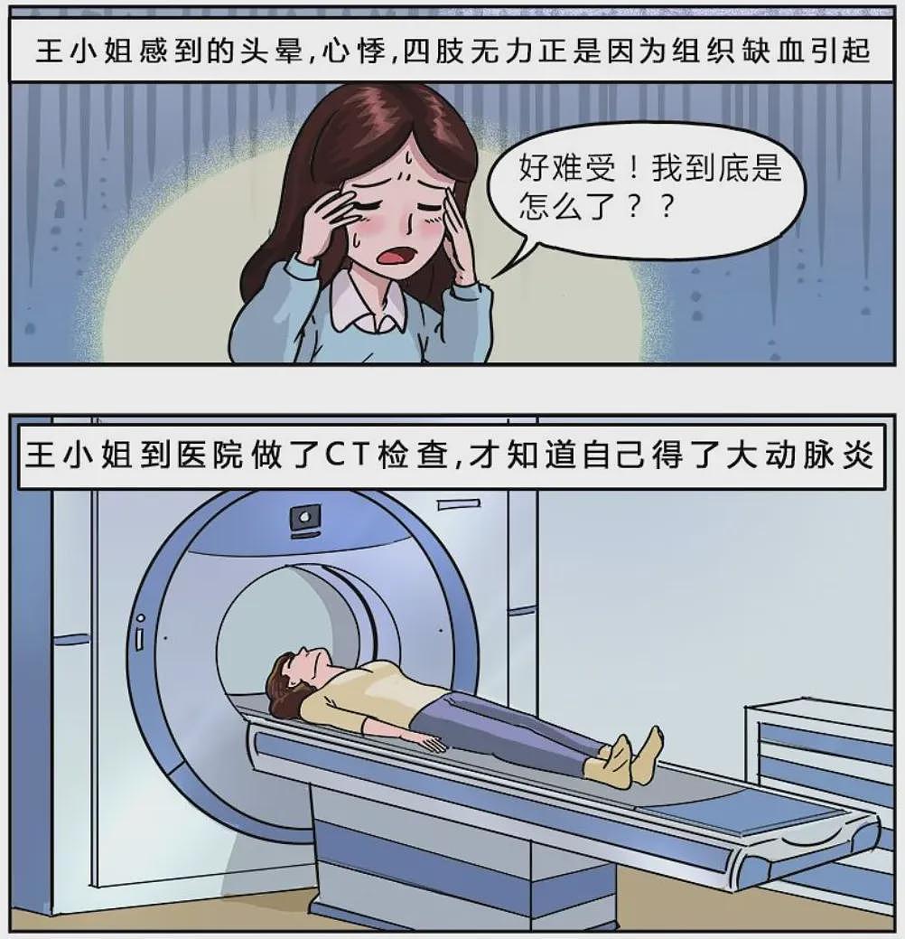 知名女歌手去世，年仅41岁！多次登上央视舞台，曾患“东方美女病”，警惕这些症状（组图） - 9