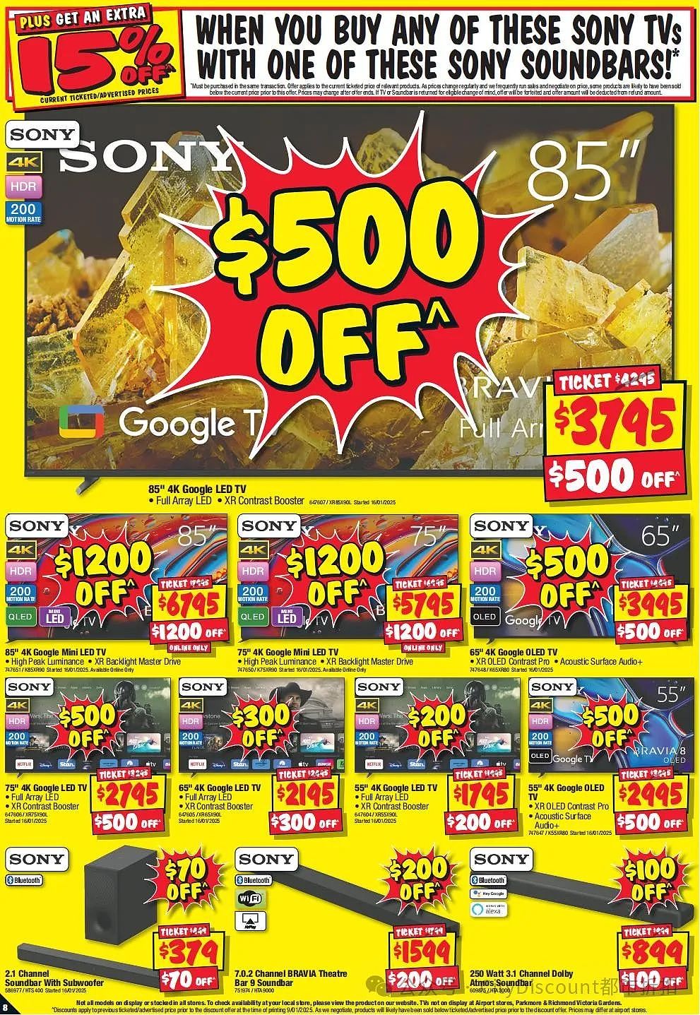 【JB Hi-Fi】1月23日至29日优惠目录（组图） - 9