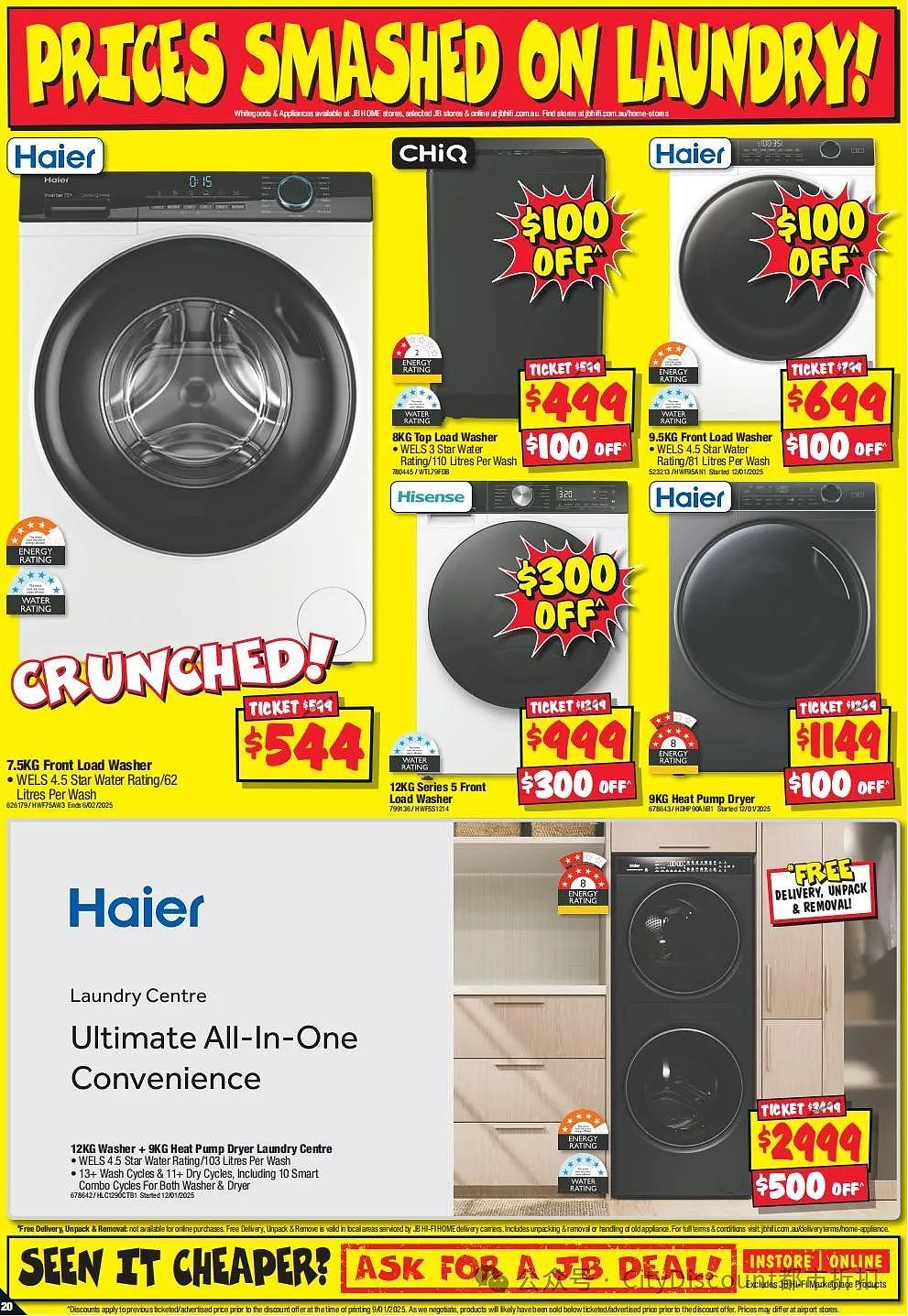 【JB Hi-Fi】1月23日至29日优惠目录（组图） - 19