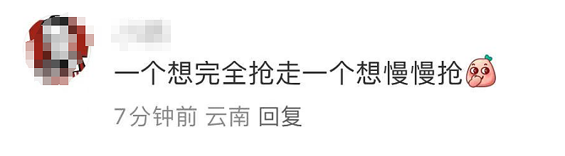 “拜拜中国网友！”TikTok迎来大反转！美国网友连夜撤出小红书，露出真面目……（组图） - 20