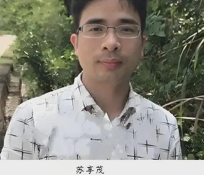 翟欣欣终于认罪！“高级警监”舅舅不敢出面干涉，4任丈夫被扒曝更多内幕（组图） - 6