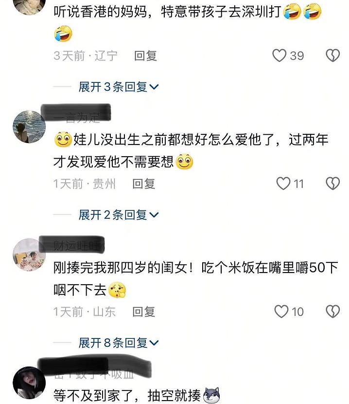 广东一场堵车让妈妈忍无可忍，怒冲下车揍孩子，绿灯才让她停手！网友：抽空就揍（视频/组图） - 4