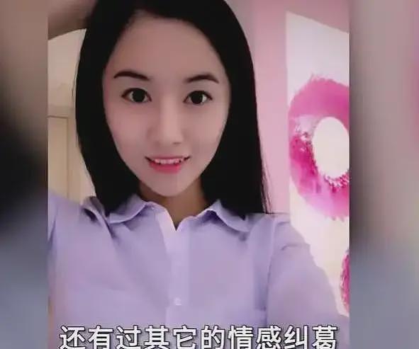 翟欣欣终于认罪！“高级警监”舅舅不敢出面干涉，4任丈夫被扒曝更多内幕（组图） - 10