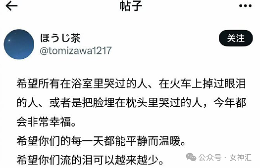 【爆笑】花2w定了个医院风主题酒店？网友：哈哈哈太刺激了（视频/组图） - 29