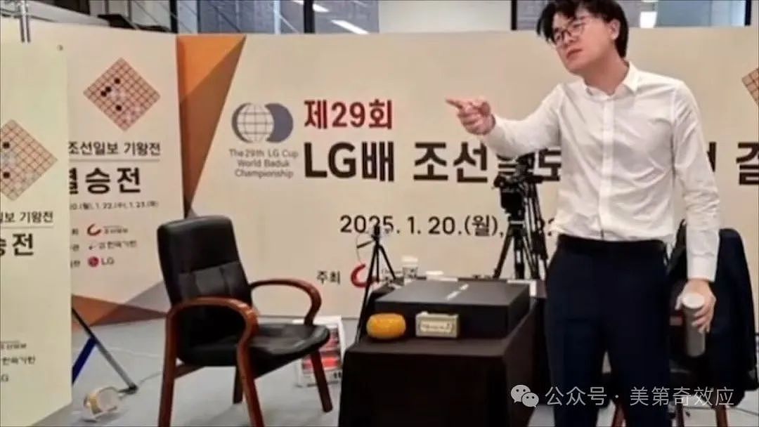 柯洁退赛、人工授金：耻辱柱前边挂着韩国，后边挂着棋协（组图） - 8