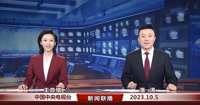 央视“眼光”真牛！蛇年春晚后，这位35岁女主持人，要火向全国了（组图） - 7