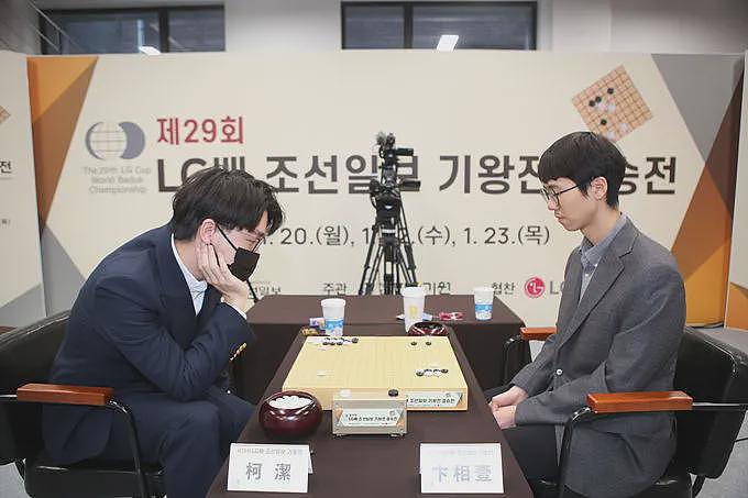 柯洁愤怒退赛！韩国为何规定“死子”放入棋盒盖？（组图） - 1