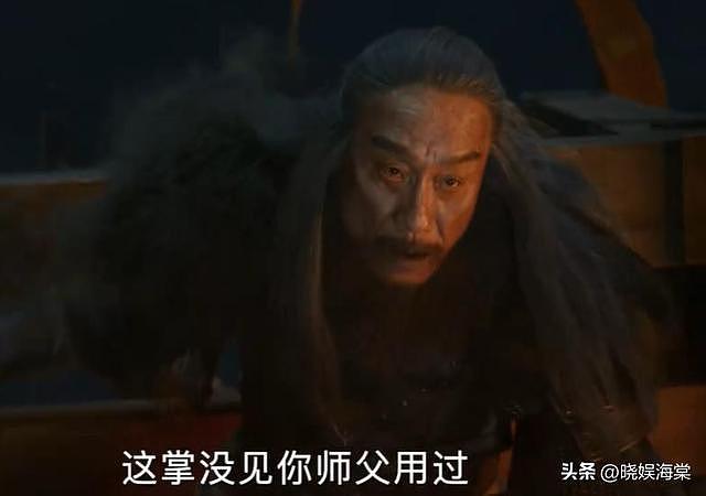 这么丑还要演黄蓉？徐克版《射雕》蓉儿翻车，网友：资源咖太可怕（组图） - 9