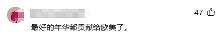 知名计算机科学家陈婧离开美国入职清华！胡锡进：未来的