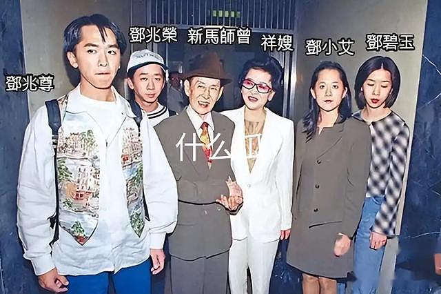 香港巨富临死嘱咐儿子，一定要使劲花钱当个败家子，最好一分不剩（组图） - 10