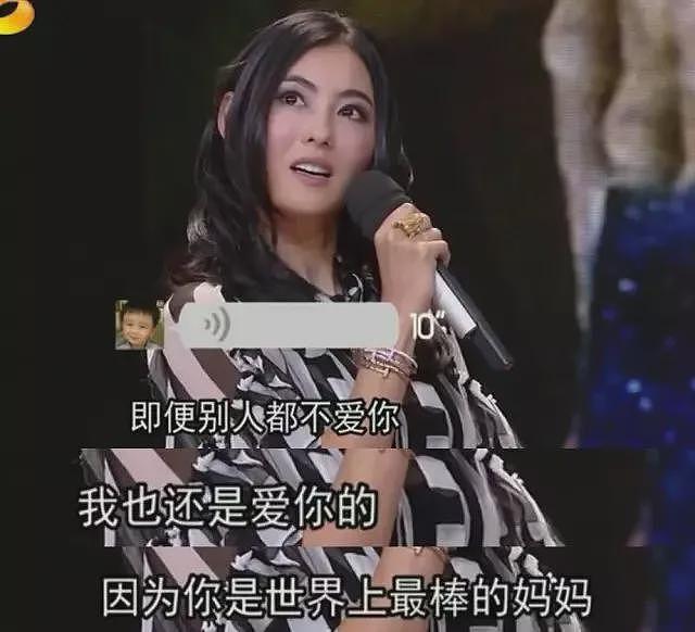 张柏芝15岁次子近照帅哭网友：完美继承爸妈神颜，建议马上出道（组图） - 24