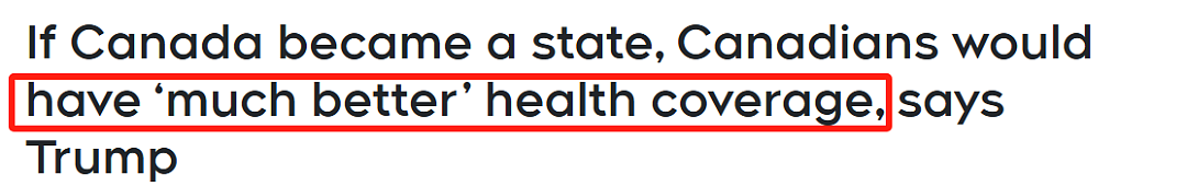 特朗普： 加入美国享受更好医疗 大幅减税！ 加拿大人炸了：看病就破产（组图） - 1