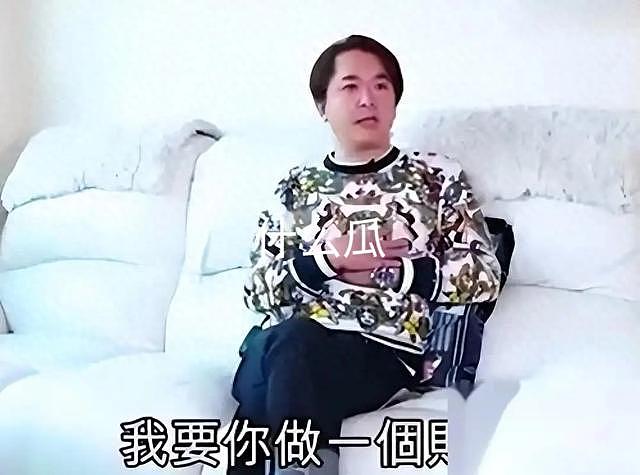 香港巨富临死嘱咐儿子，一定要使劲花钱当个败家子，最好一分不剩（组图） - 1