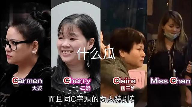 香港巨富临死嘱咐儿子，一定要使劲花钱当个败家子，最好一分不剩（组图） - 16