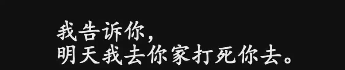 翟欣欣骗钱是为孝心？翟母委托人发声，“知情人”背后多重身份被扒（组图） - 6