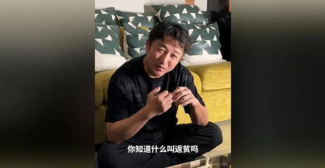 邹市明复出打拳否认中年返贫，冉莹颖卖包还债，但重要的是...（组图） - 1