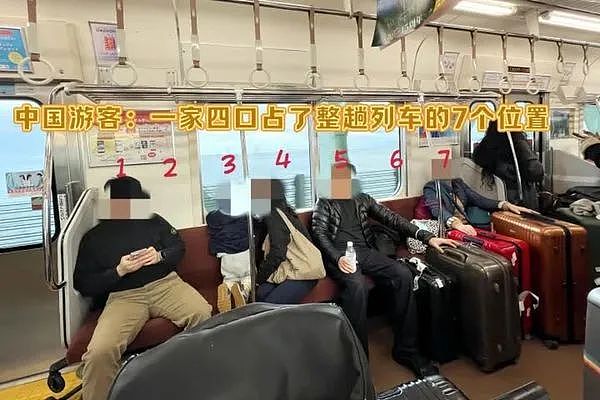 场面失控！中国游客霸占电车爱心座，日本高中生劝阻“遭5人痛骂”爆冲突（组图） - 3