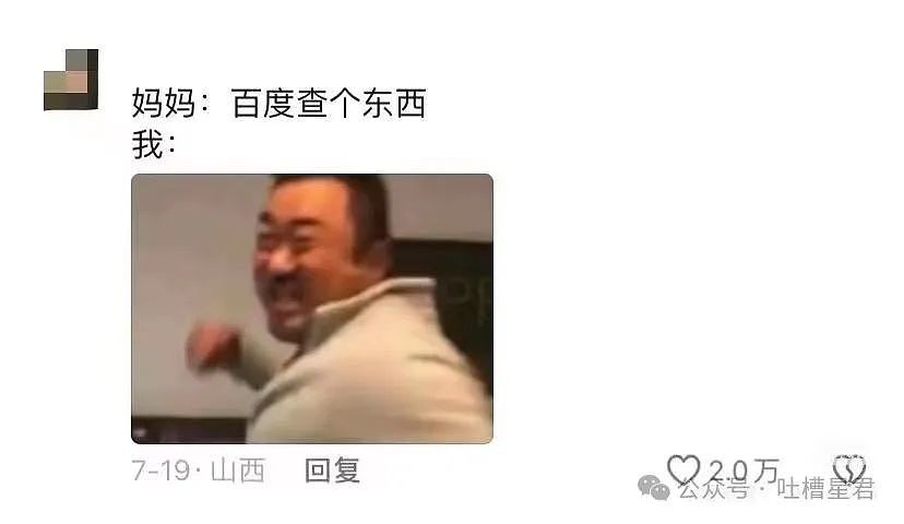 【爆笑】“一口将男友的求婚戒指咬断？”哈哈哈，馋丫头使不完的牛劲！（组图） - 48