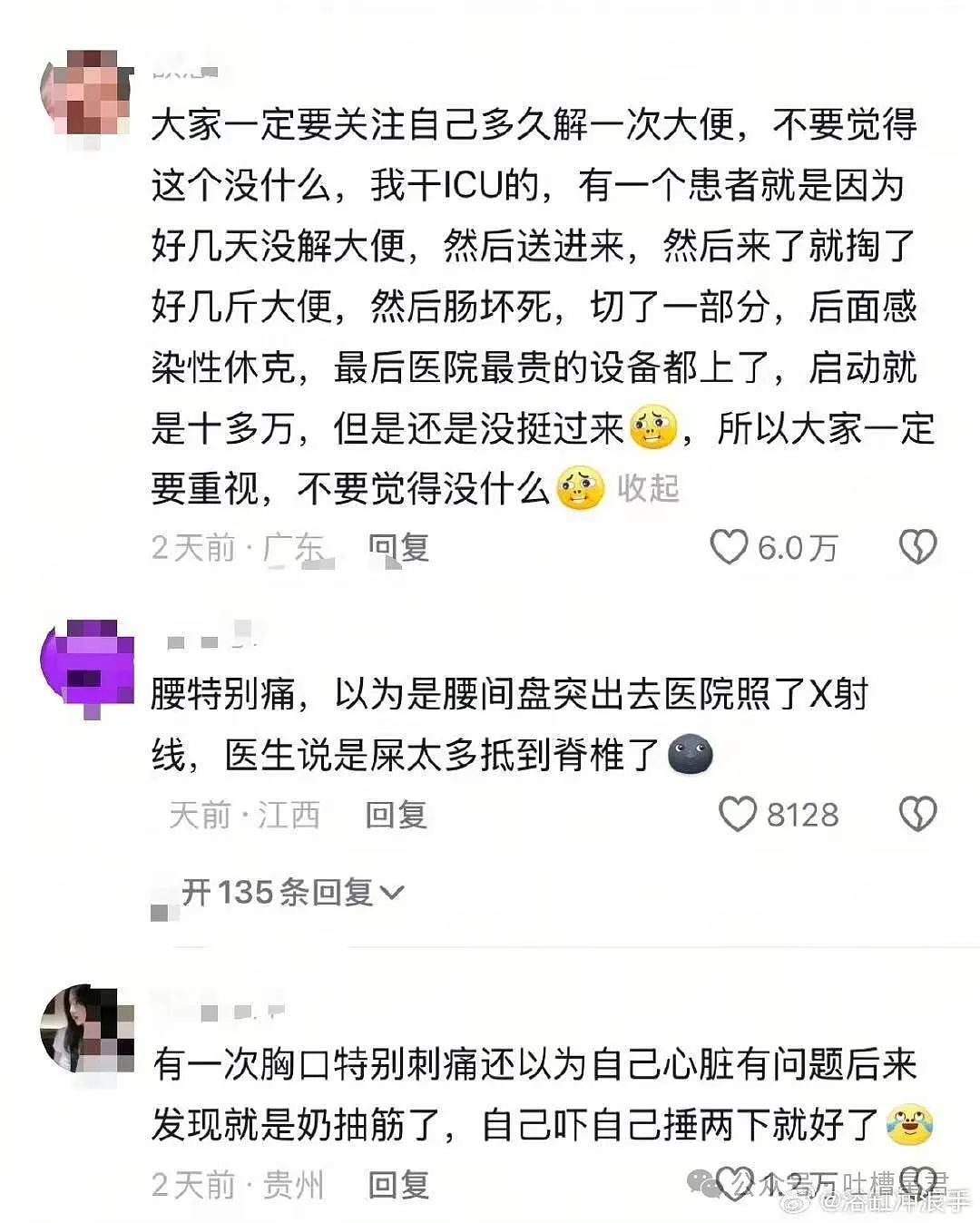 【爆笑】“一口将男友的求婚戒指咬断？”哈哈哈，馋丫头使不完的牛劲！（组图） - 83