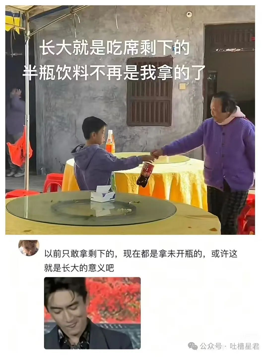 【爆笑】“一口将男友的求婚戒指咬断？”哈哈哈，馋丫头使不完的牛劲！（组图） - 37