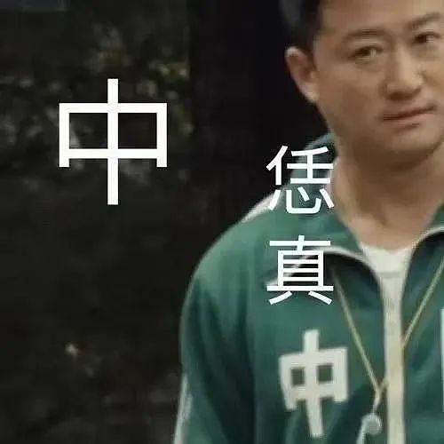 【爆笑】“一口将男友的求婚戒指咬断？”哈哈哈，馋丫头使不完的牛劲！（组图） - 2