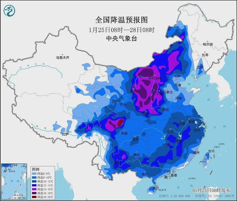 火焰山竟然下雪了！北京四区已出现降雪，河南局地暴雪，连昆明、广东也可能下雪！多地高速封闭、新疆多趟列车停运（组图） - 3