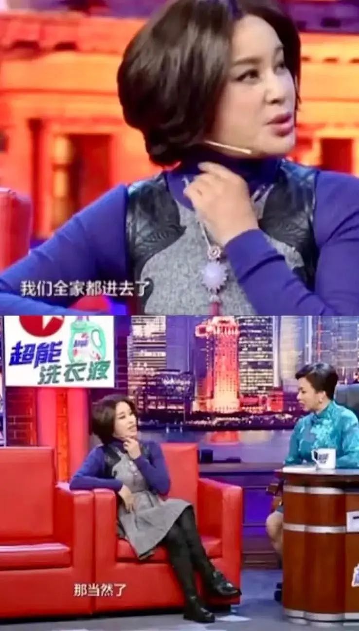 刘晓庆送同母异父妹妹去留学，让他们一家三口成富人，却惨遭背叛（组图） - 7