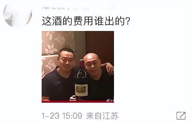 体坛名记曝郭斌为国乒亏2亿，与刘国梁高消费被扒，王楠被牵扯（组图） - 12