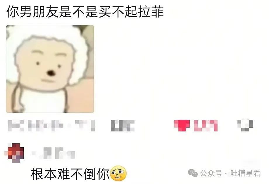 【爆笑】“一口将男友的求婚戒指咬断？”哈哈哈，馋丫头使不完的牛劲！（组图） - 51