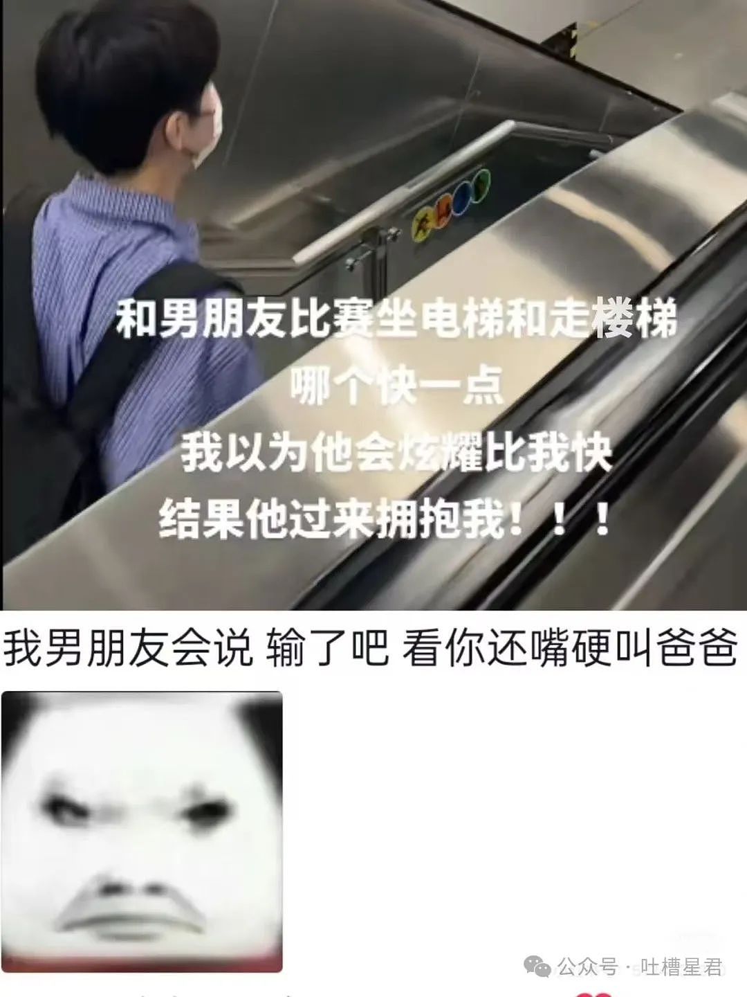 【爆笑】“一口将男友的求婚戒指咬断？”哈哈哈，馋丫头使不完的牛劲！（组图） - 56