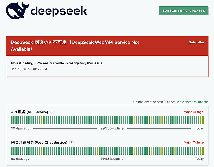 火爆全网！Deepseek被“挤”到宕机，创始人17岁考入浙大，36岁管理千亿私募（组图） - 3