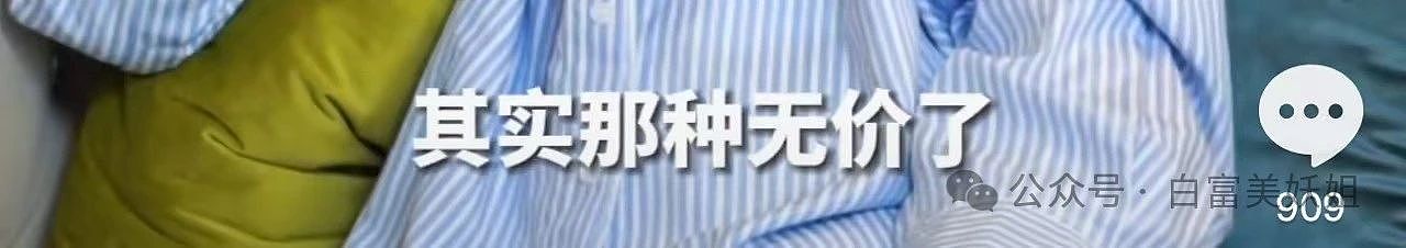 如若刘晓庆102亿翡翠没被保镖偷，向太就输惨了…（组图） - 8