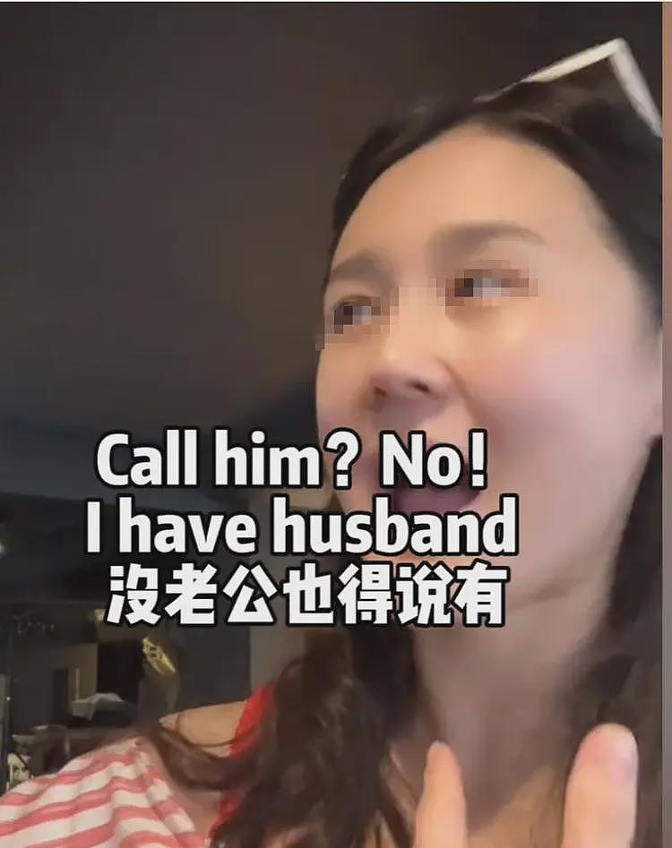 中国母女巴厘岛被光头男尾随，当众盯人塞小纸条，身份被扒是惯犯（组图） - 9