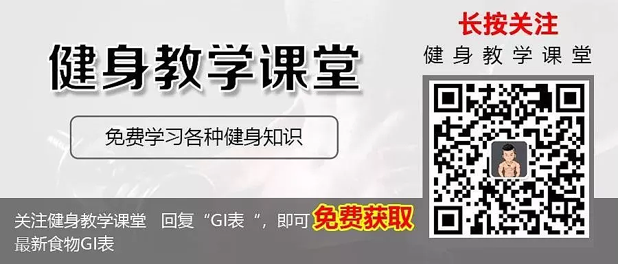 【美女】10年前的“最美体育老师”结婚了！男方大17岁，真·“美女与野兽”…（组图） - 40