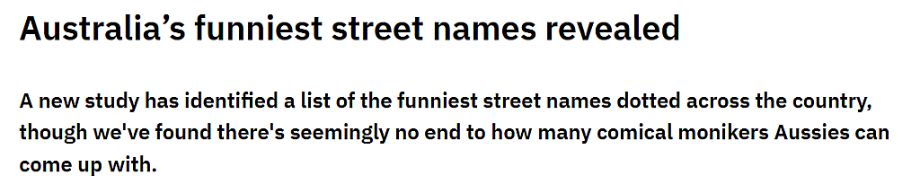 全澳最好笑街名大盘点！一些看了让人脸红心跳，华人聚居区也凭“芝麻街”出圈（组图） - 1