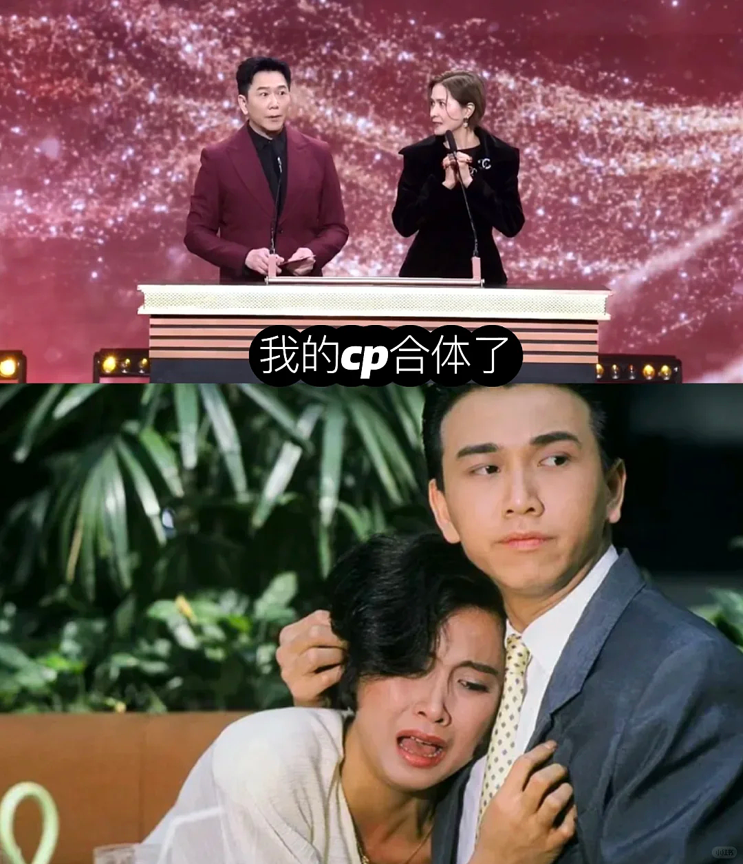 “TVB最飒女神”回归：不婚不育住豪宅，男人哪有事业香？（组图） - 2