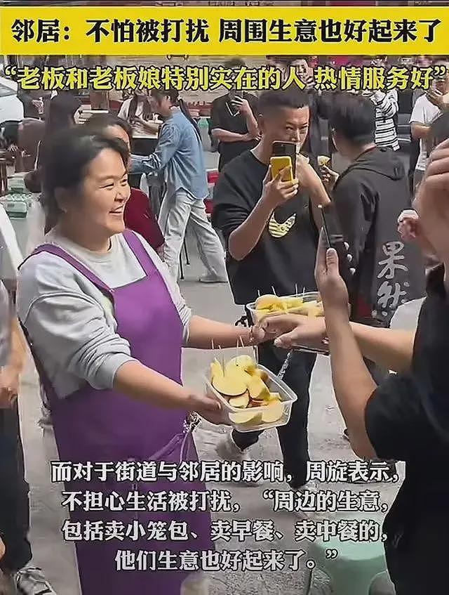 【美女】“晓华理发店”开到春晚后台，连小尼都来取经，不愧是“全网最听得懂话”的理发师（组图） - 9