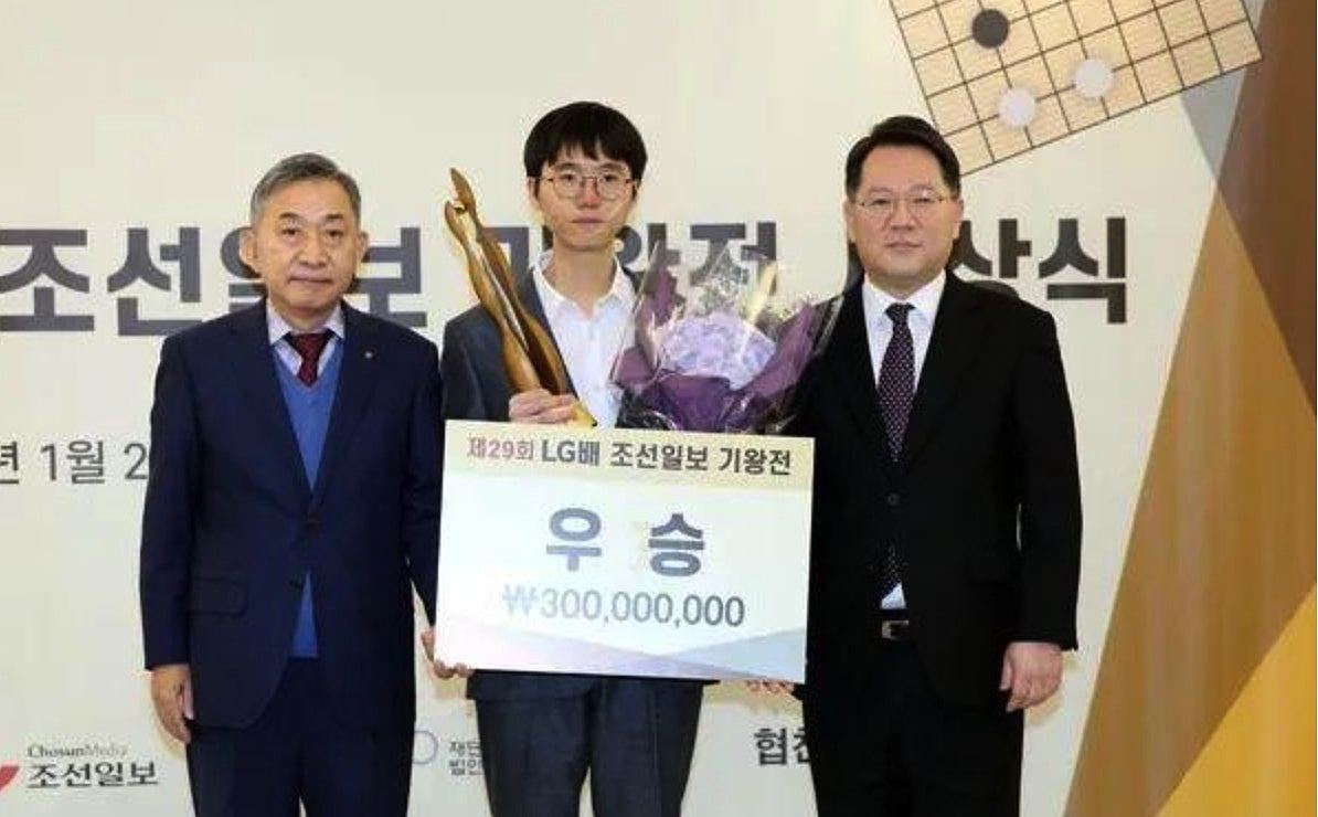 中韩围棋大战：柯洁遭新规绞杀，韩棋手0胜1负夺冠惹胜之不武质疑（组图） - 4