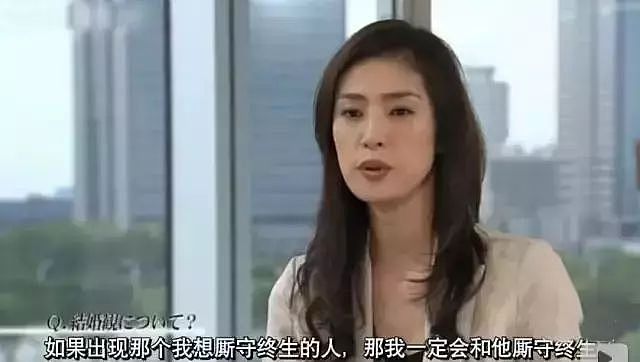 她是全世界最帅的女人，公开表示不婚，但5000万女人想嫁！（组图） - 44