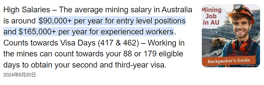新西兰人在澳洲挖矿爆金币，“新手起薪$8-10万”（组图） - 10