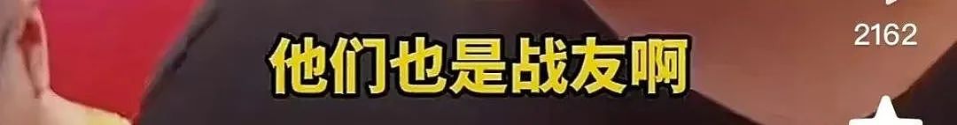 1亿年终奖惊爆全网！最爱发钱的河南老板，又打了多少人的脸？（组图） - 23