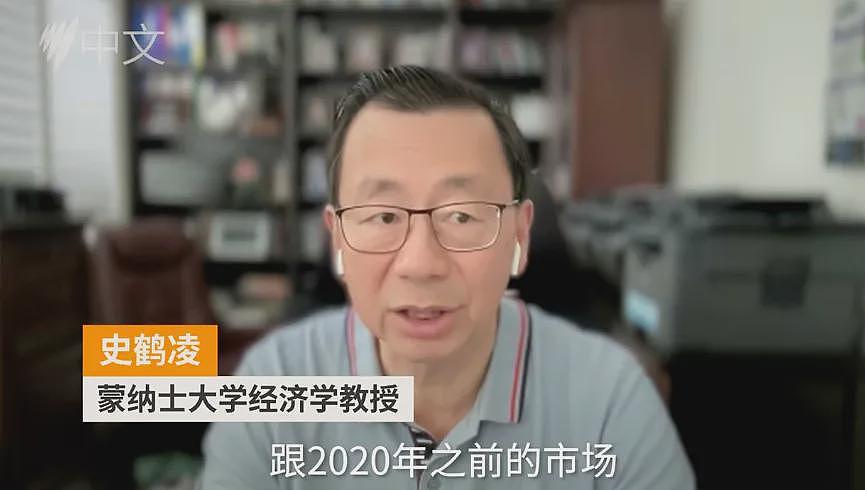 热议!！中国春节消费降级，澳洲牛肉龙虾滞销！塔州樱桃却凭直播疯狂爆单，一小时狂卖千盒...（组图） - 4