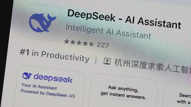 DeepSeek创办人梁文锋：从量化基金到聊天机器人投资者（组图） - 2