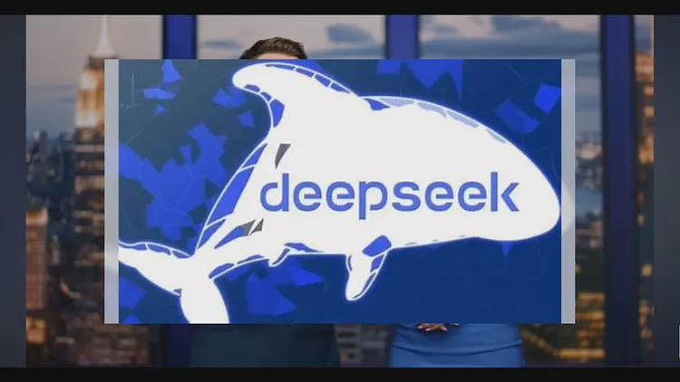 DeepSeek自己回应“窃用美国技术”的谣言，它的回答让老美破了大防（组图） - 1