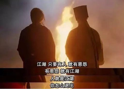 韩国猛推“韩式武侠”大火？拼贴美式英雄主义+花哨韩漫故事，网友：倒反天罡（组图） - 10