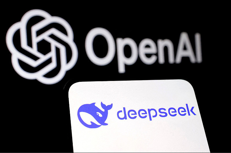 DeepSeek来袭！华府智库：北京意图操作美禁令失败（组图） - 1