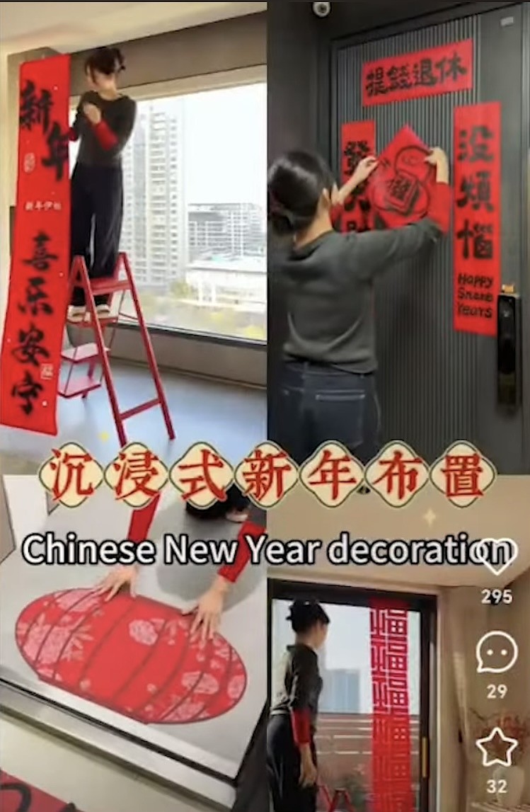 农历新年TikTok难民小红书学写挥春包饺子，一起用中文讲新春快乐（组图） - 3